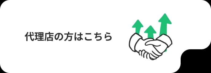 kanto skettt project