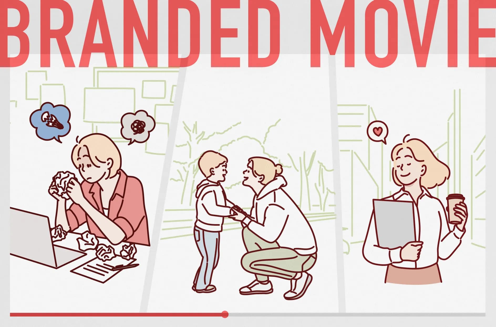 ブランデッドムービーとは?企業の事例や補助金・メリット・デメリットを解説