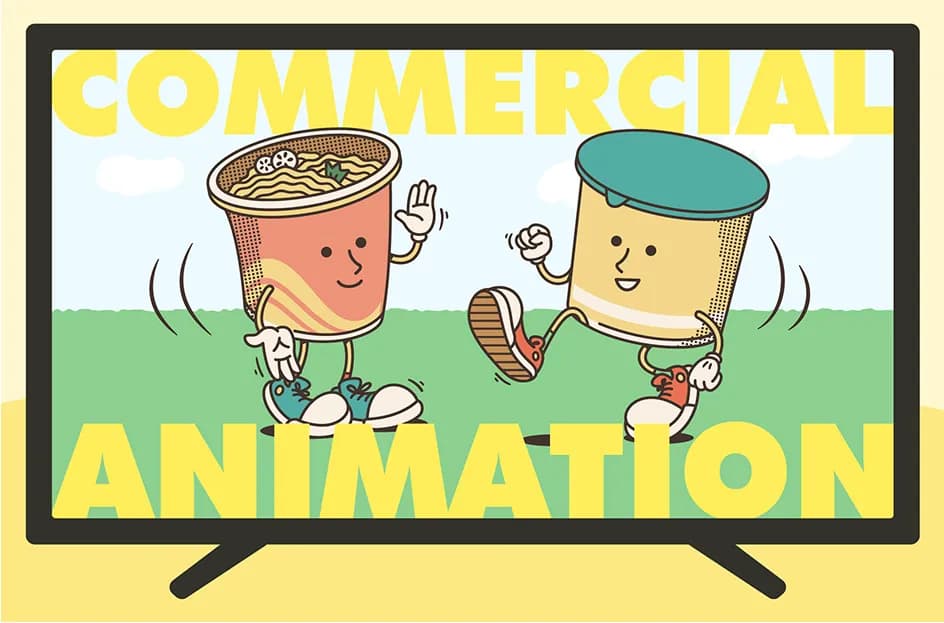 アニメーションCMの効果は?マックや日清・伊右衛門など面白いCMを作る企業の狙い