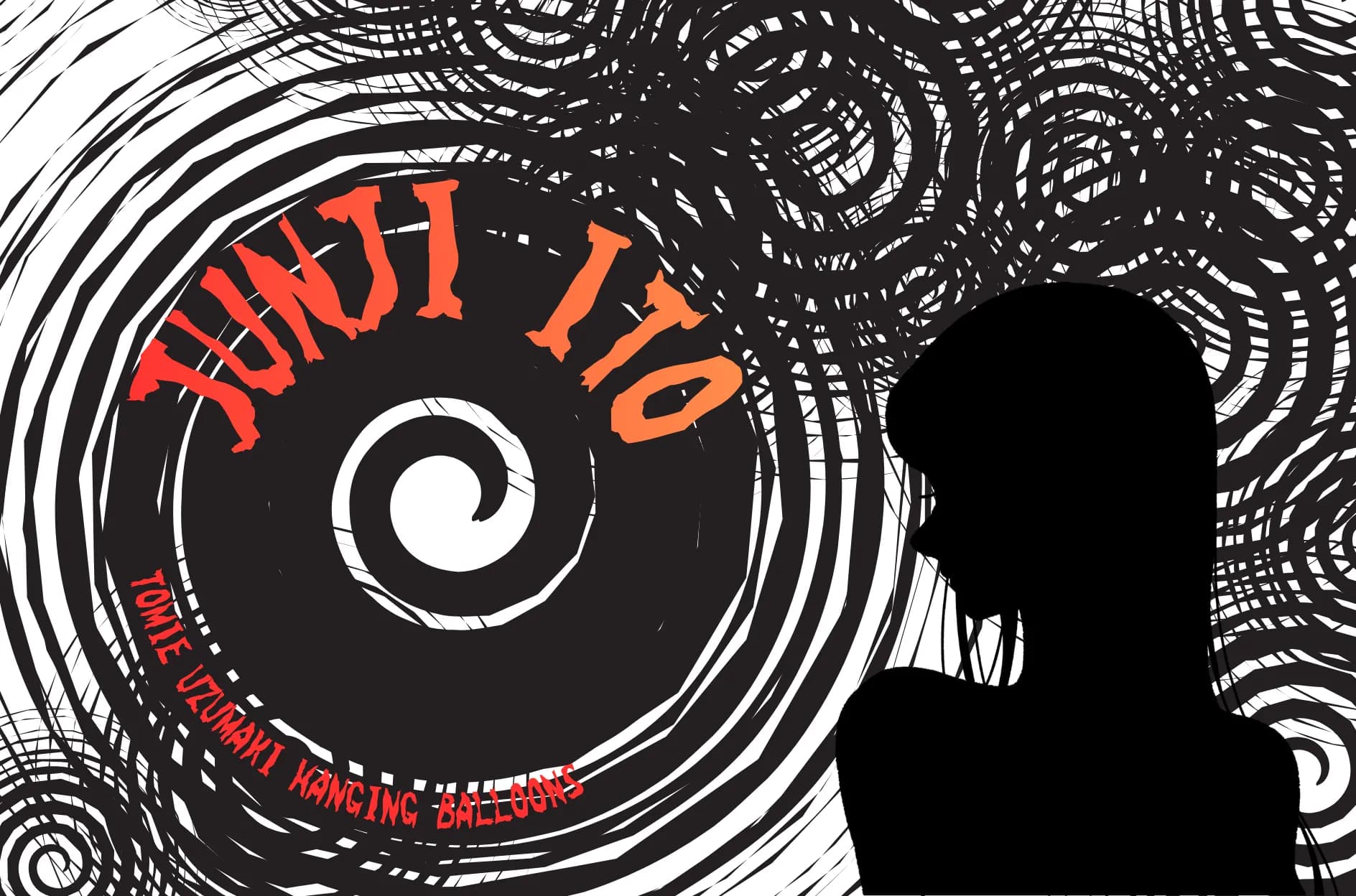 だから伊藤潤二作品はコンテンツIPではなく感情IPとして語られるべきなのだ