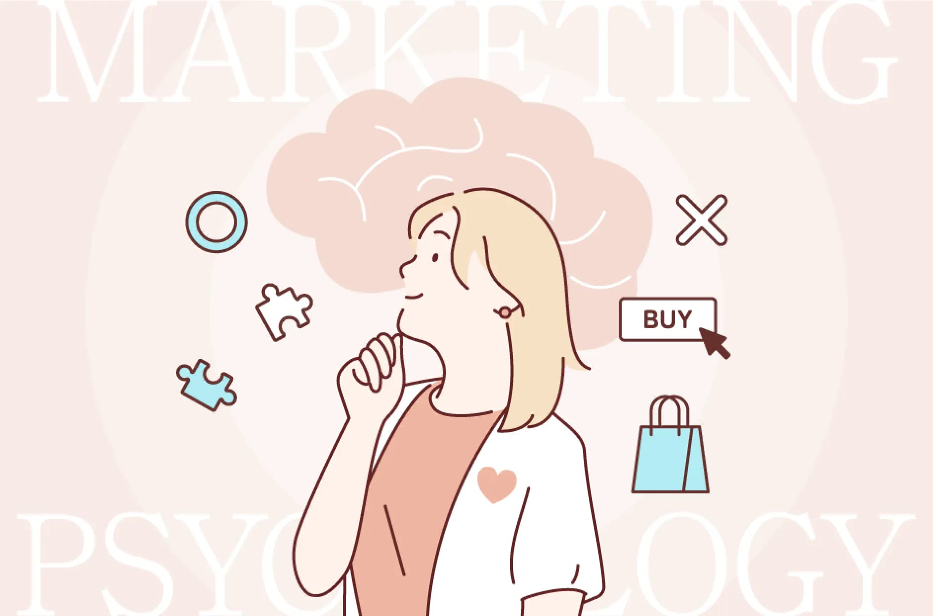 マーケティングに関係する心理学とは?代表的な効果12選と活用事例を紹介