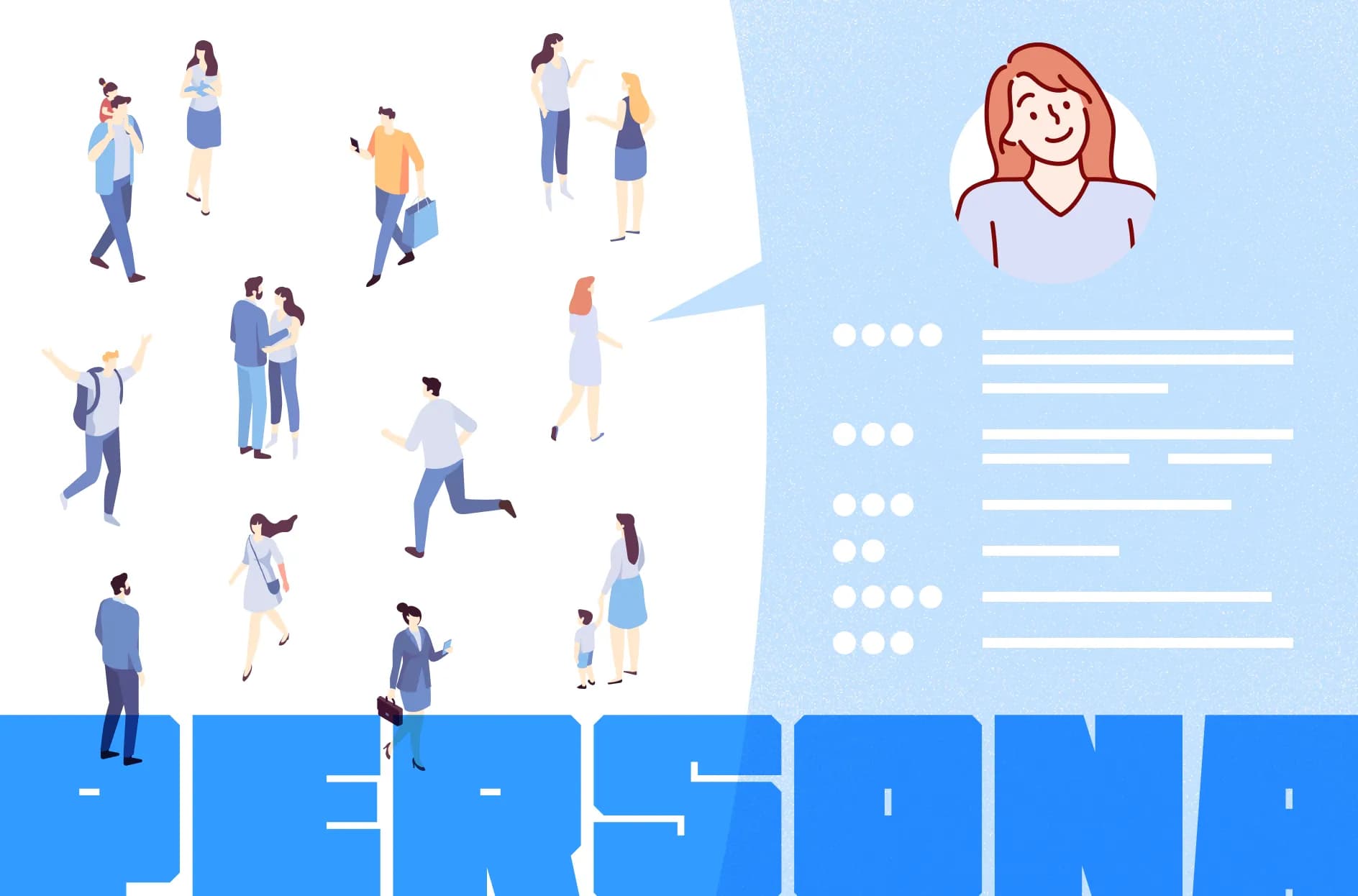 マーケティングにおけるペルソナとは?メリットや作り方を4ステップで紹介