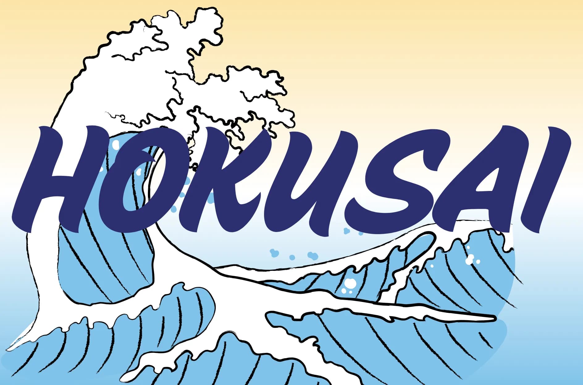 令和の北斎ブームを後押しする髙橋海人さんら現代のスターたちとクロスメディア展開