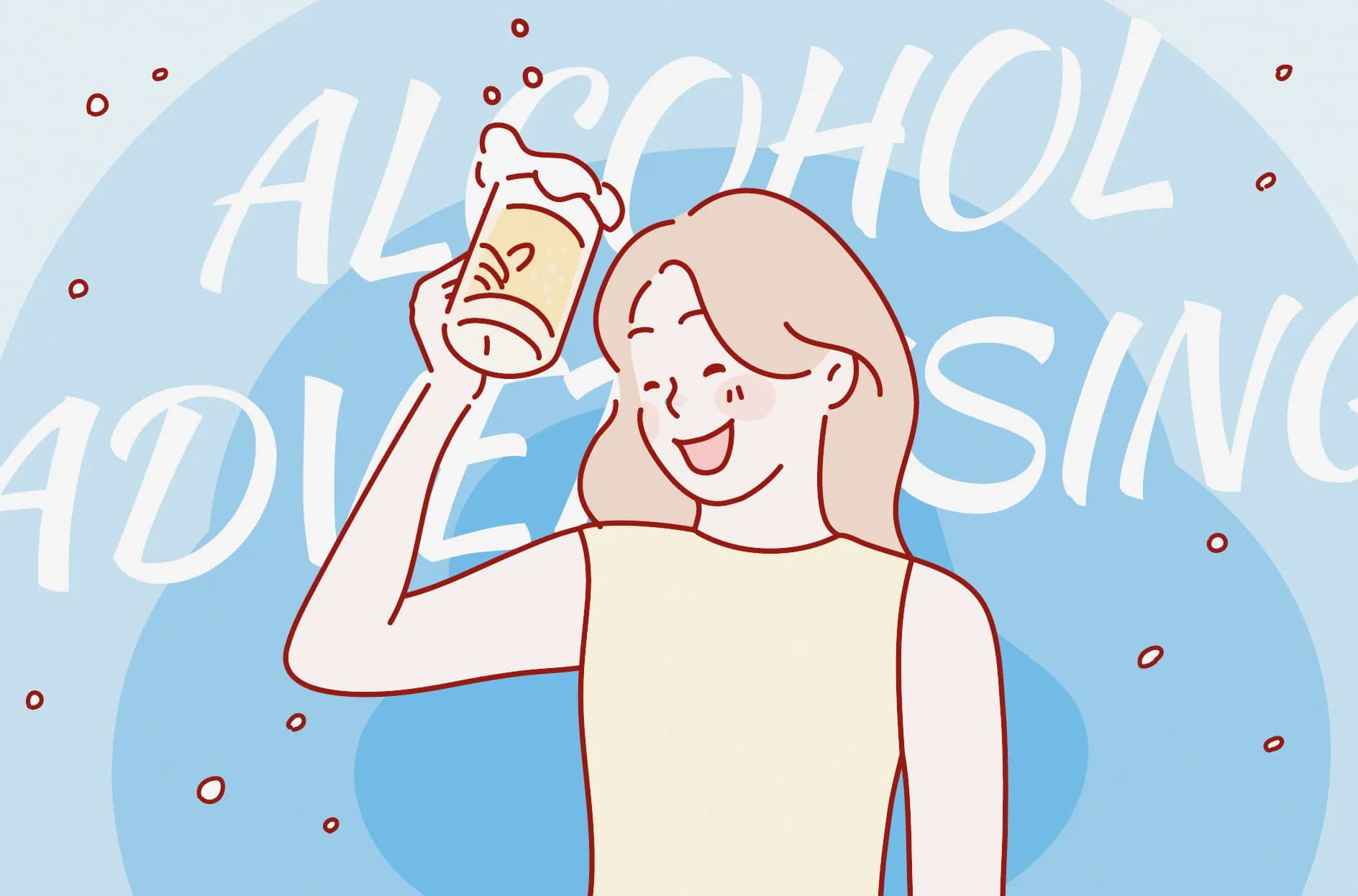 お酒の広告には女優が起用されがち?ターゲット別に成功の法則を発見!