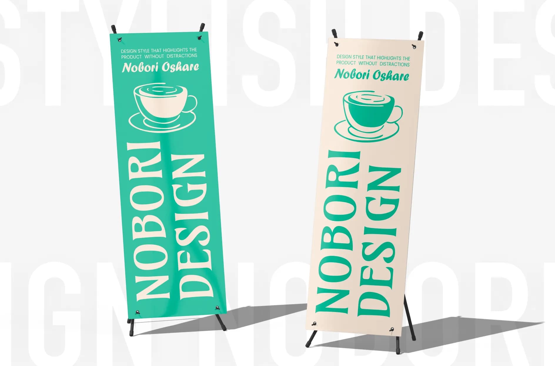 のぼり旗のおしゃれデザイン案:イベント・飲食店・居酒屋・エステサロンなど