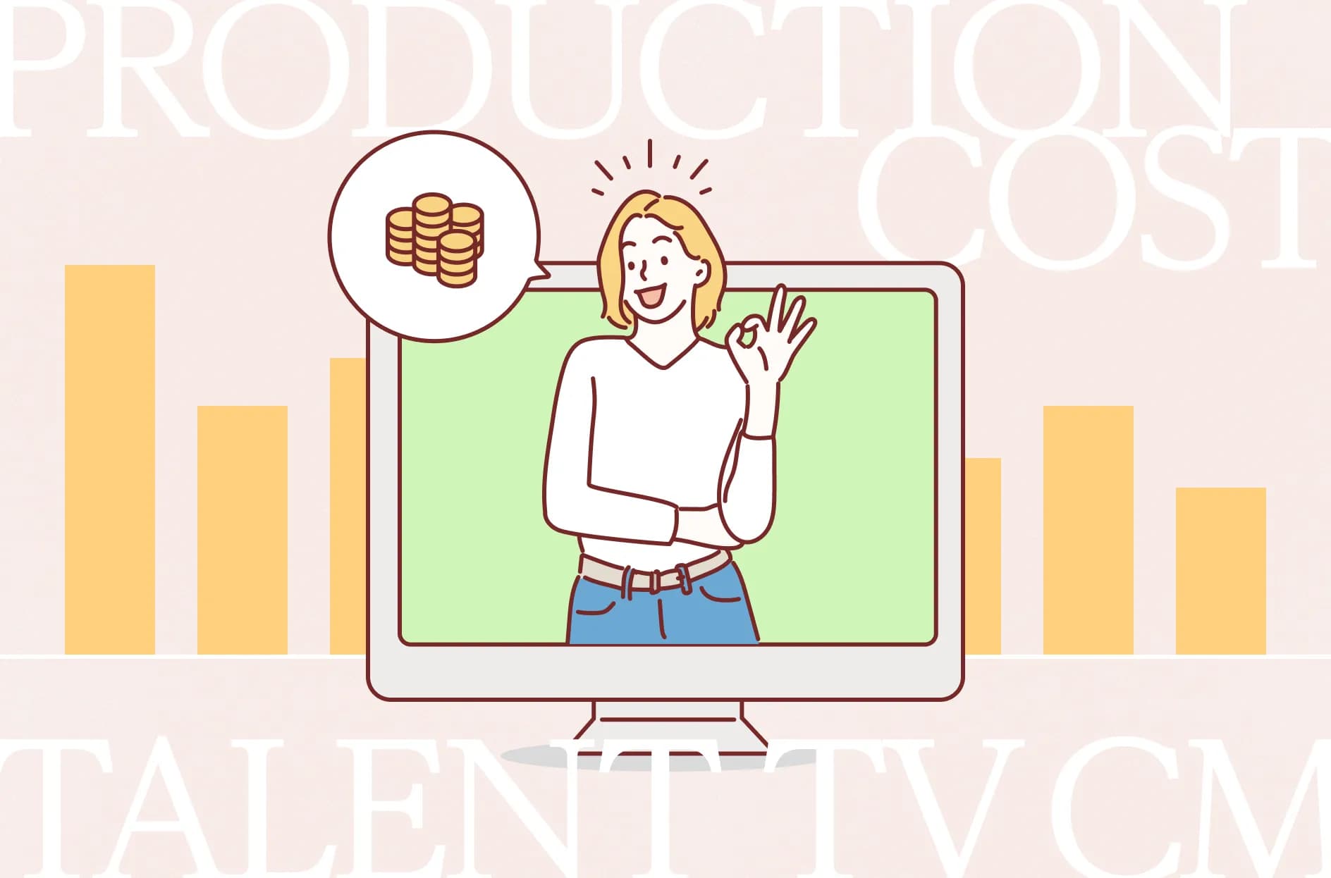 テレビCMの費用はいくらかかる?制作費・放映費の内訳と料金相場を解説