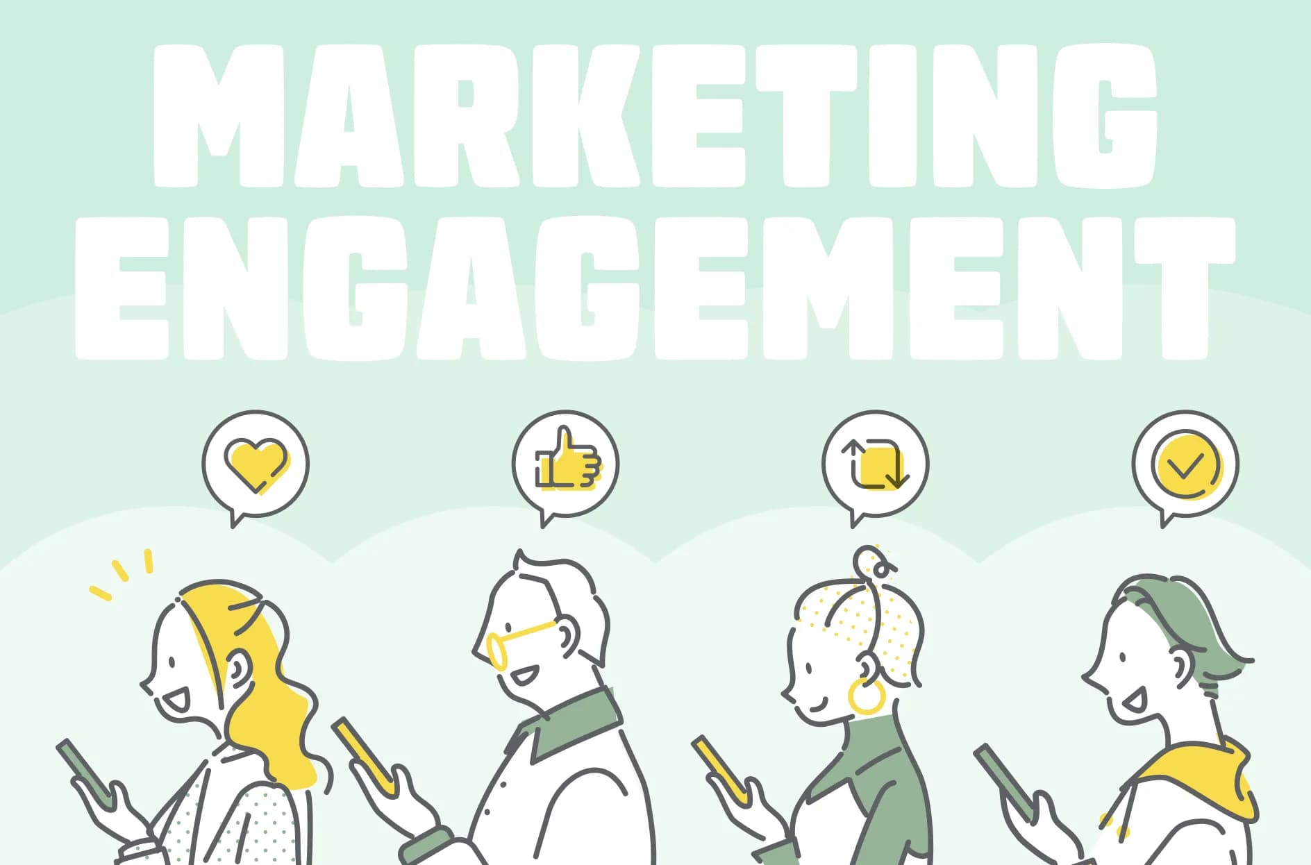 マーケティングにおけるエンゲージメントとは?重要性や具体的な施策を解説
