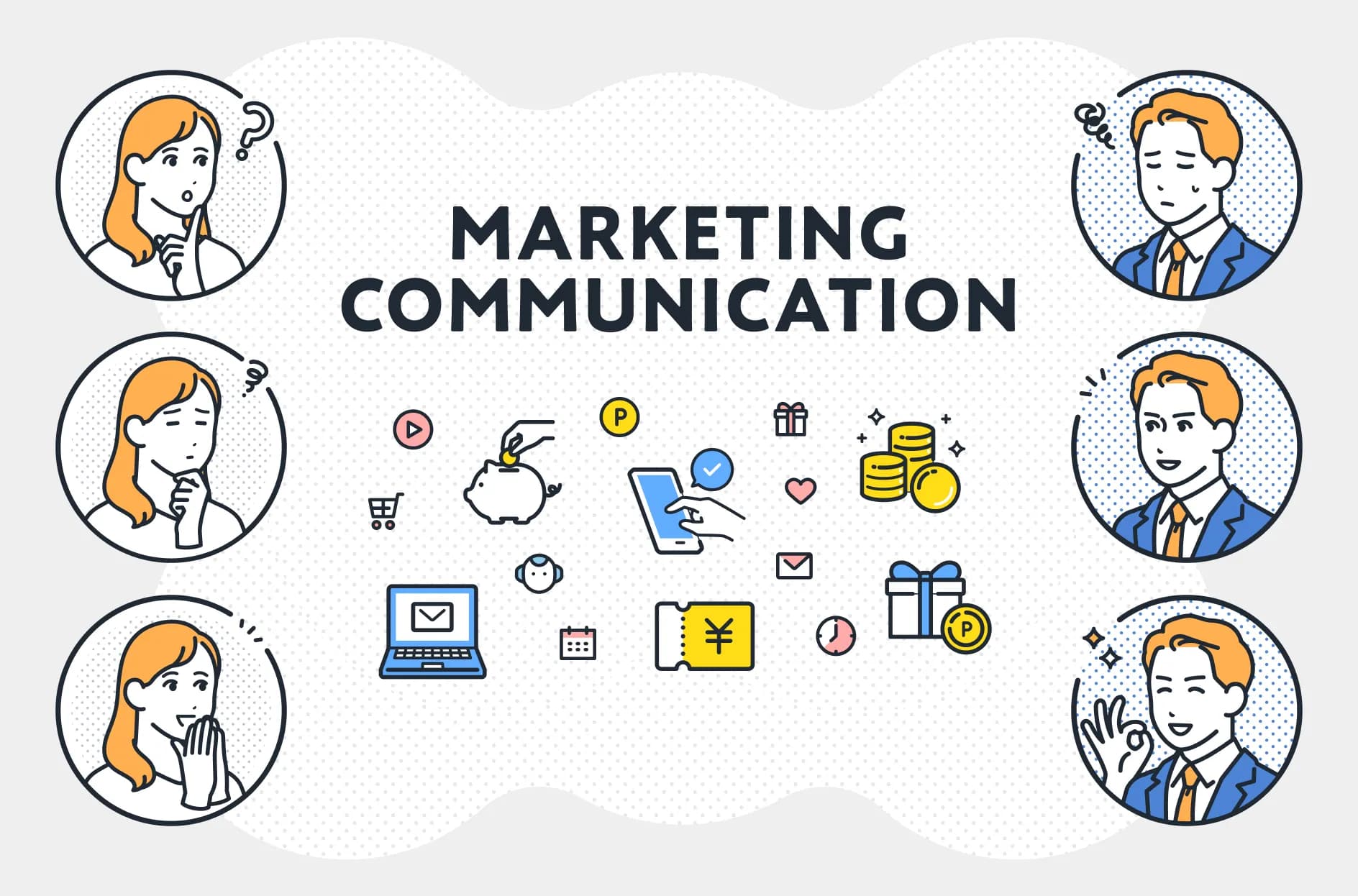 マーケティングコミュニケーションとは?役割や会社の成功例を紹介