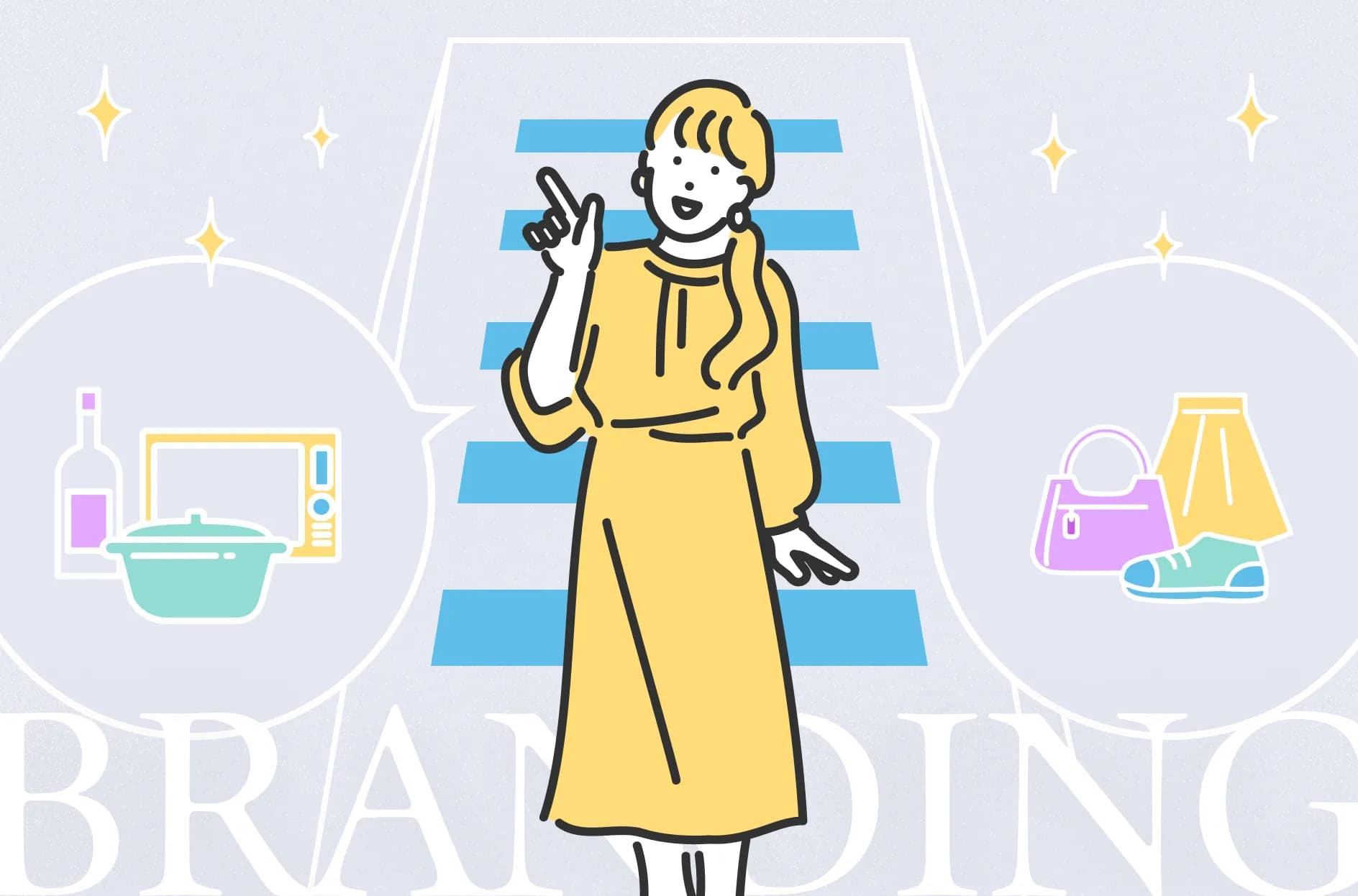 芸能人起用でブランディングできる?事例と費用対効果の高い活用法を紹介