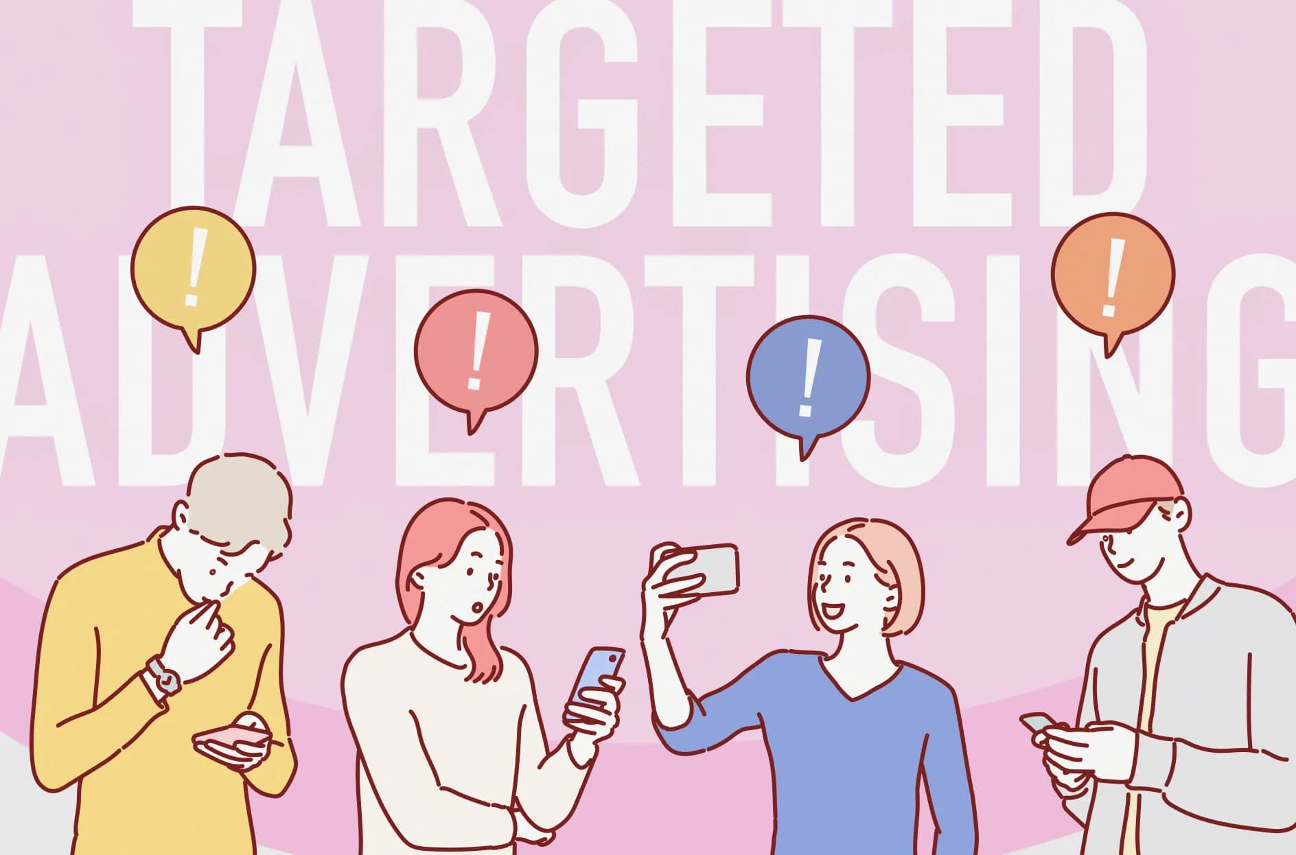 ターゲティング広告とは?簡単にメリット・デメリット・仕組みを解説!