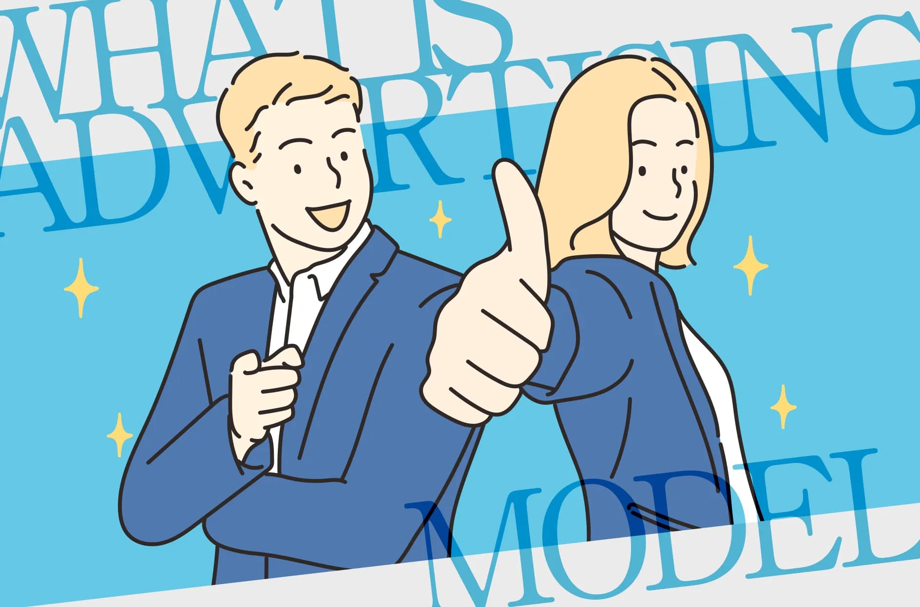 広告モデルとは?起用する効果・ポイントや企業事例も紹介