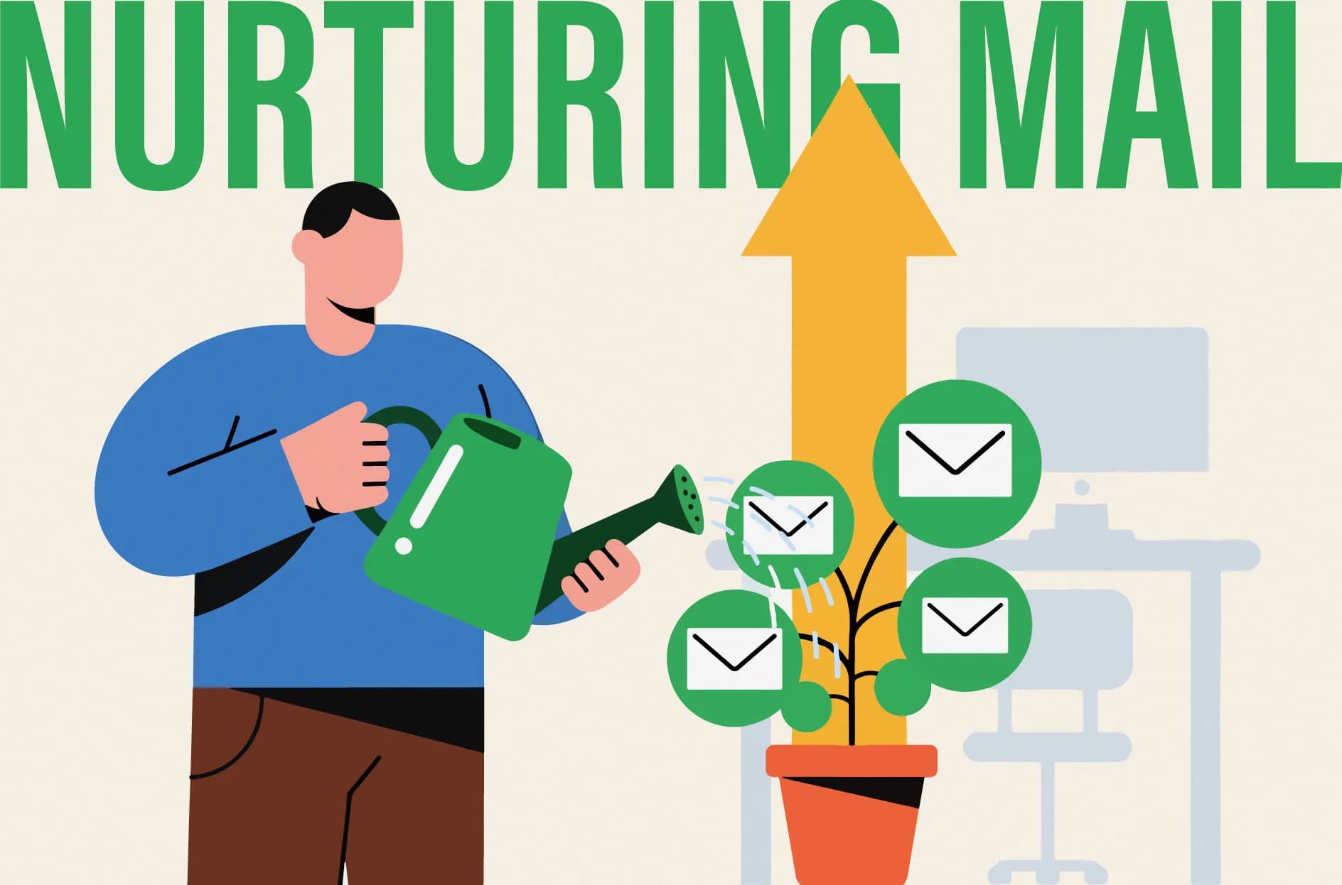 ナーチャリングメールとは?リードナーチャリングする件名・文面例公開!