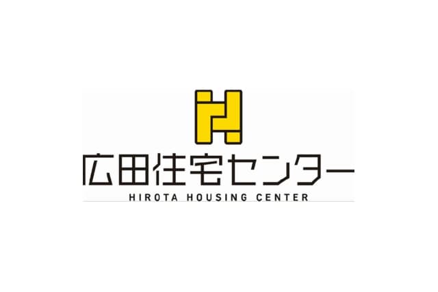 株式会社広田住宅センター