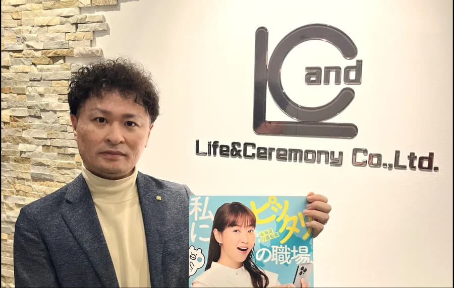 藤本美貴さん起用で挑む!北海道発介護職人材紹介サービスの集客戦略