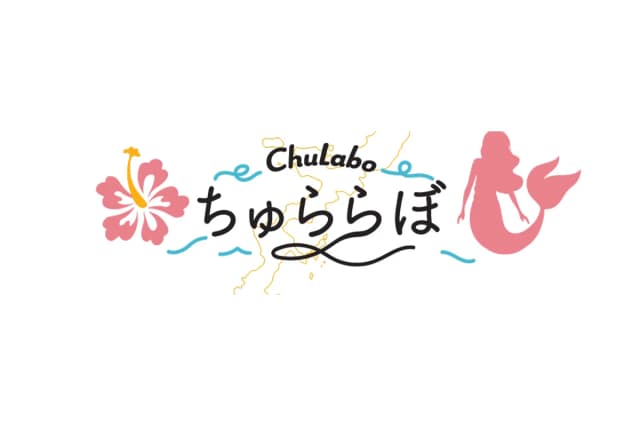株式会社ちゅららぼ