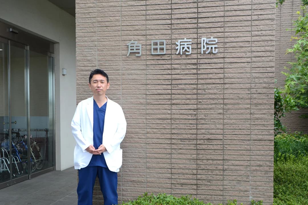 「病院は怖い」というイメージを変えたい。中山秀徴さんとともに地域医療の振興へ