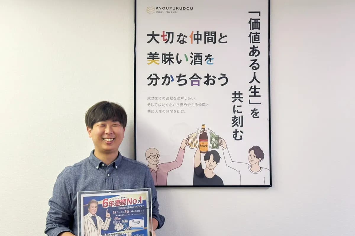 西岡徳馬さん起用でCPA最大50%削減。「プロキオン大使」として認知向上にも期待